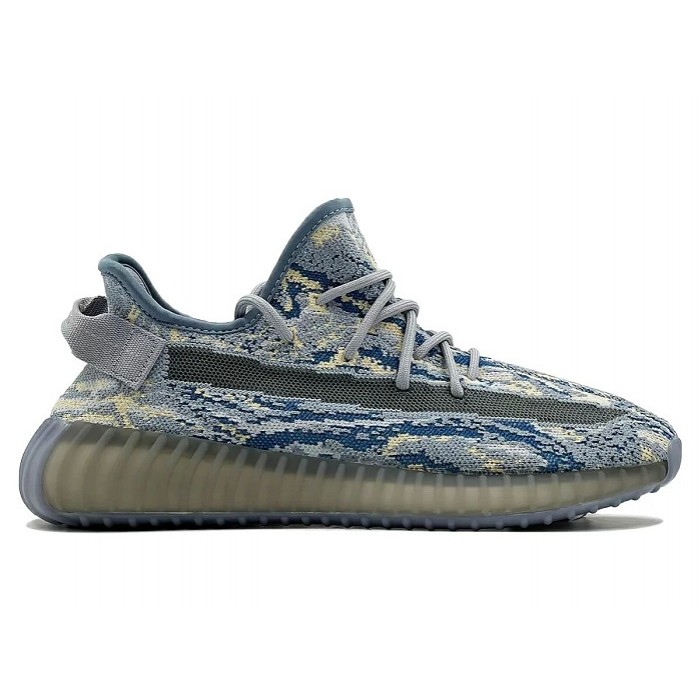 ADIDAS YEEZY BOOST 350  V2 MX Frost Blue