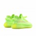 Кроссовки Adidas Yeezy 350 V2 Kids - Glow