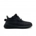 Кроссовки Adidas Yeezy 350 V2 Kids Black