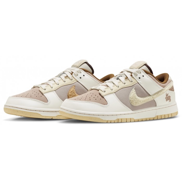 DUNK LOW 'YEAR OF THE RABBIT FOSSIL STONE'