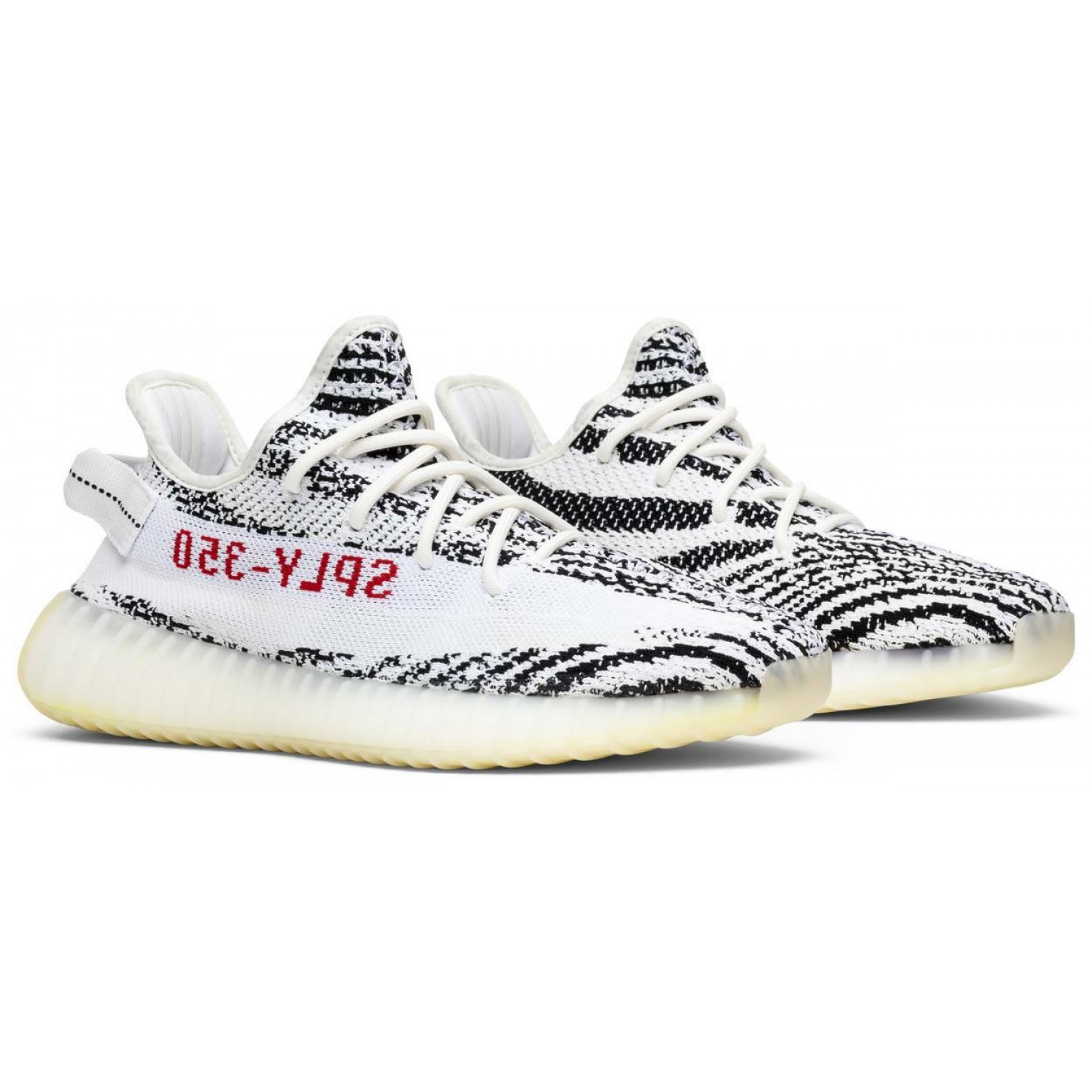 Yeezy on sale v2 zebra